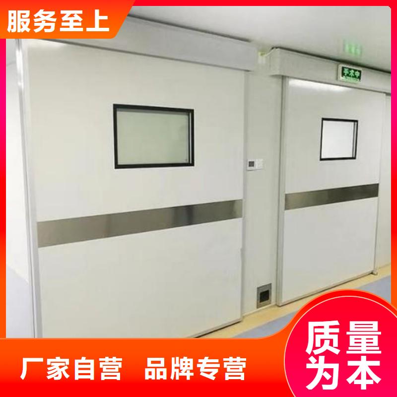 供應手術室鉛屏風_誠信廠家