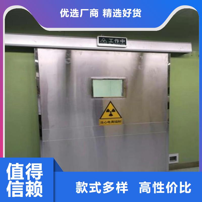 買醫用防護門必看-質量優