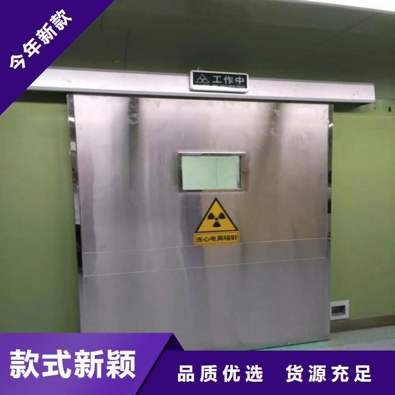防輻射工程工藝精細質保長久