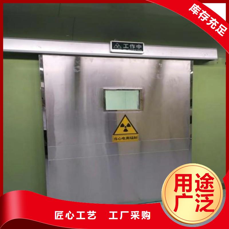 防輻射工程安裝簡單