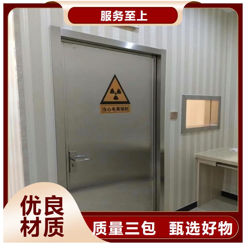 防輻射工程客戶滿意度高