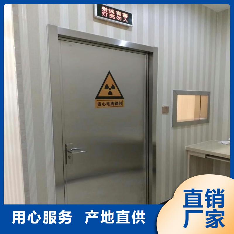 定制鉛室_精選廠家