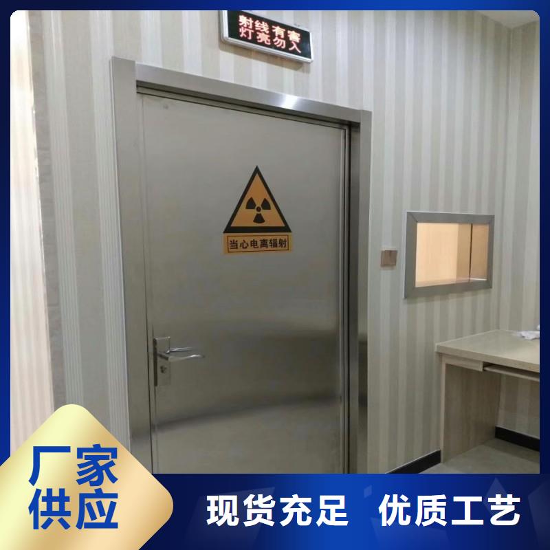 X射線防護門、X射線防護門生產廠家