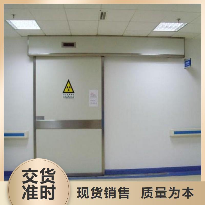 防輻射工程自營品質有保障