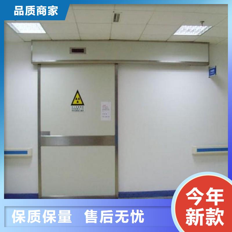 定制醫(yī)院防護(hù)工程_廠家/供應(yīng)