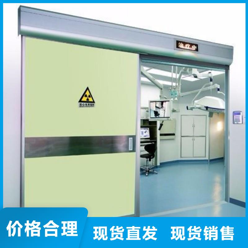 手術室防護讓利促銷