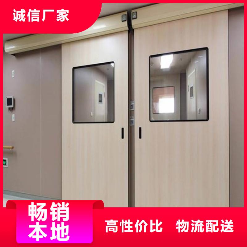 防輻射工程準時交付