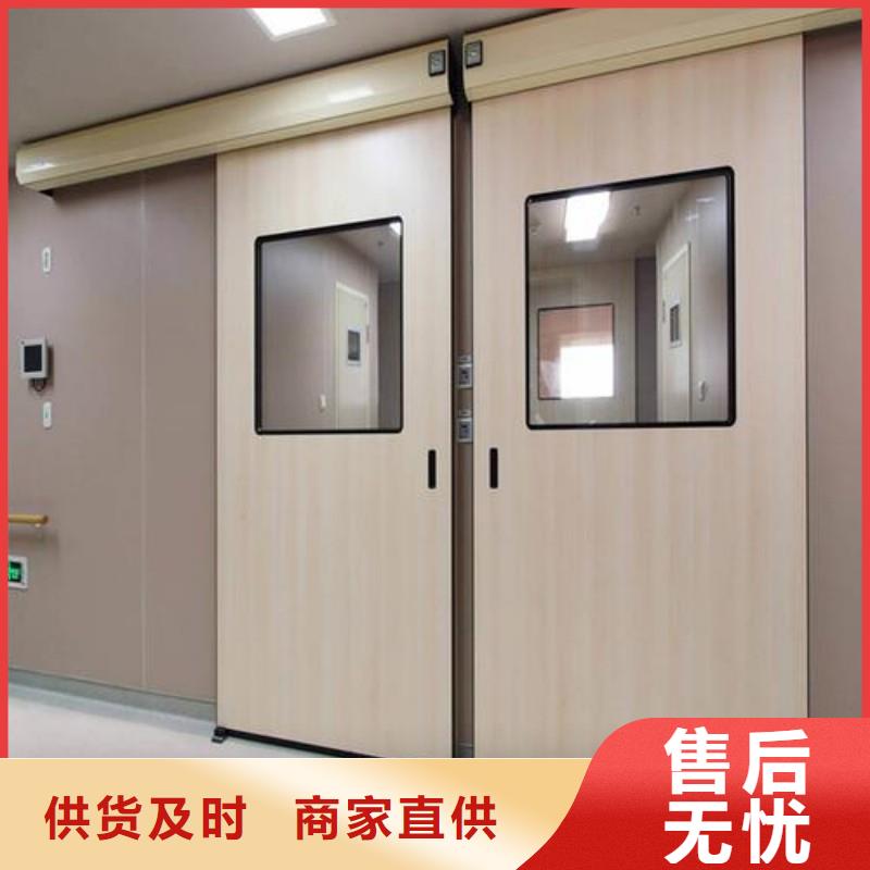 防護(hù)工程大量供應(yīng)
