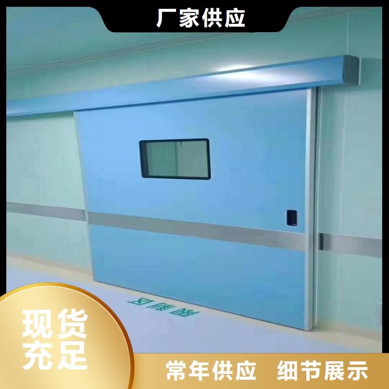 口腔科防護門工廠-廠家