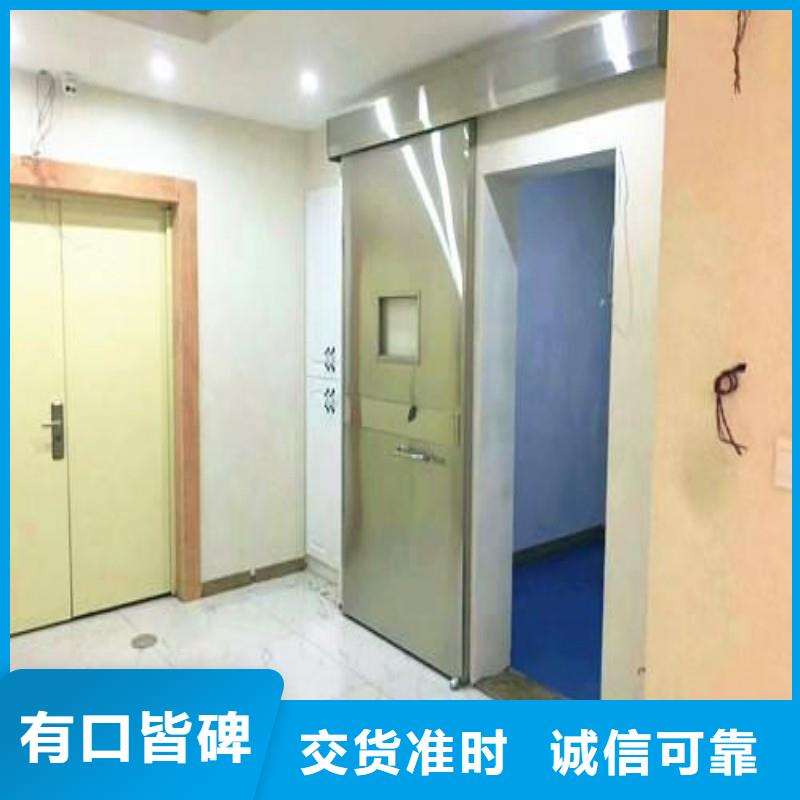 醫院防護工程工廠