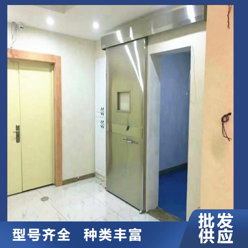 ##手術(shù)室防護(hù)源頭廠家##有限集團(tuán)