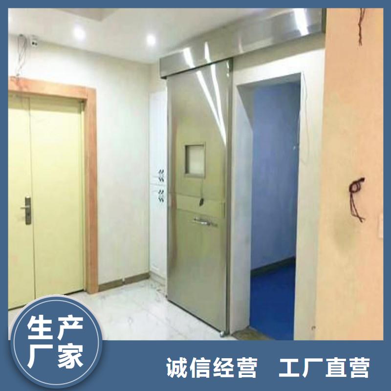防輻射工程廠誠信經營