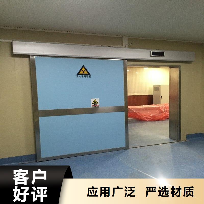 醫院防護工程廠家發貨及時