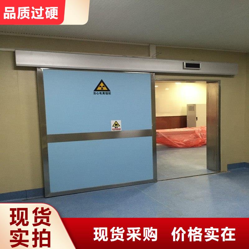 手術室鉛屏風-手術室鉛屏風暢銷