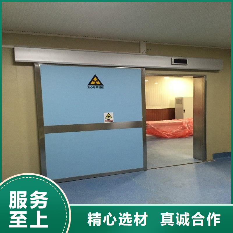 防輻射工程商家