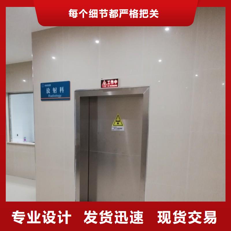 買手術(shù)室防護(hù)必看-歡迎選購