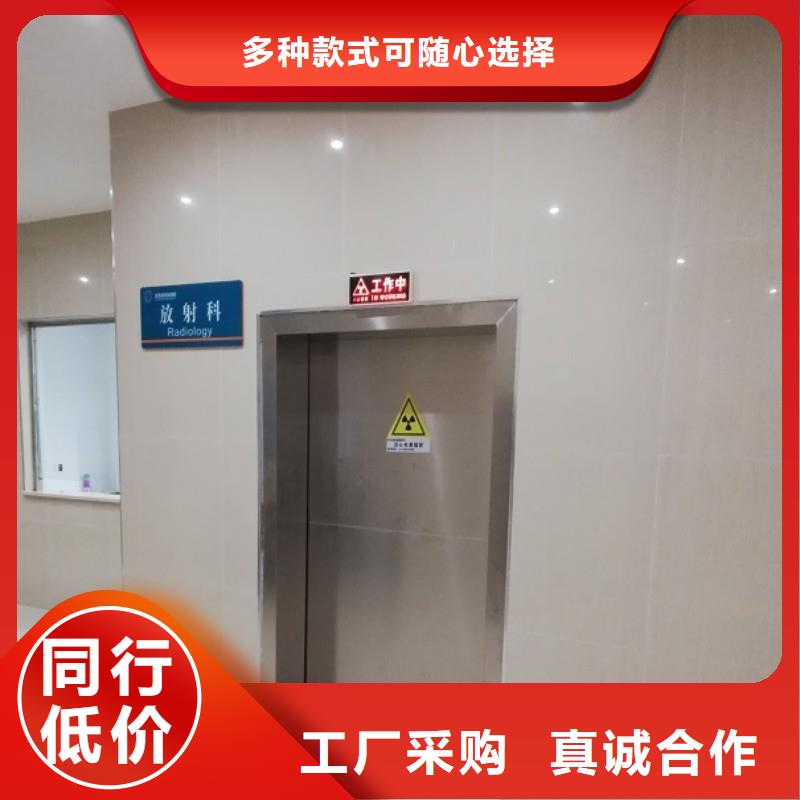 手術室鉛屏風-手術室鉛屏風售后保障