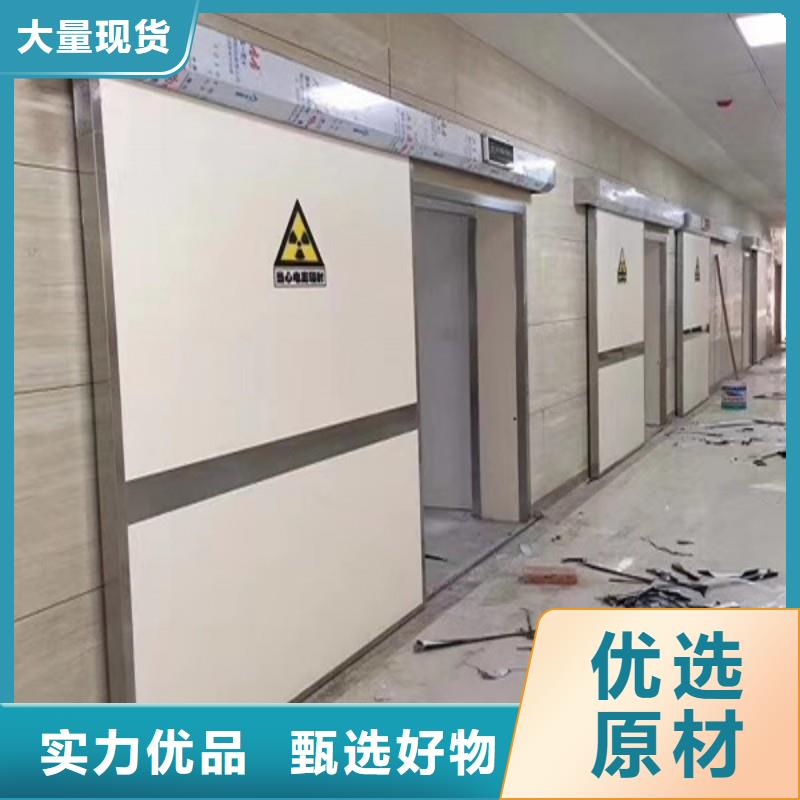 醫院防護工程廠家發貨及時