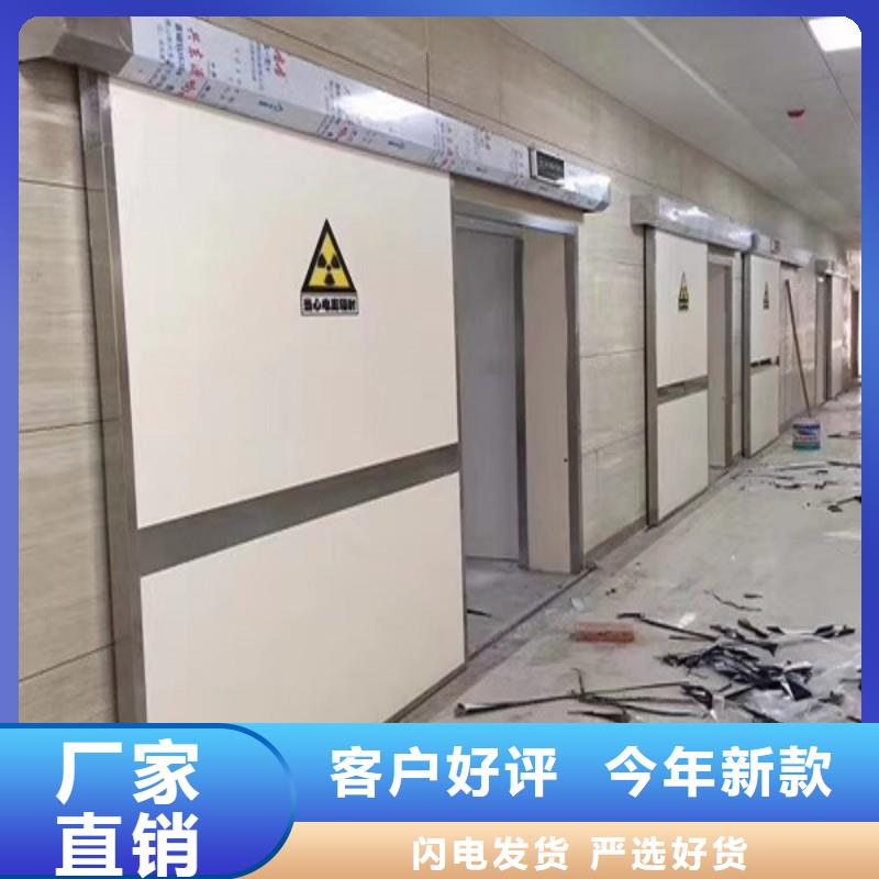 防輻射工程商家