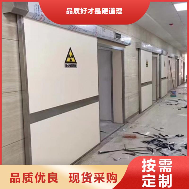 口腔科防護門廠家找正興醫用工程有限公司