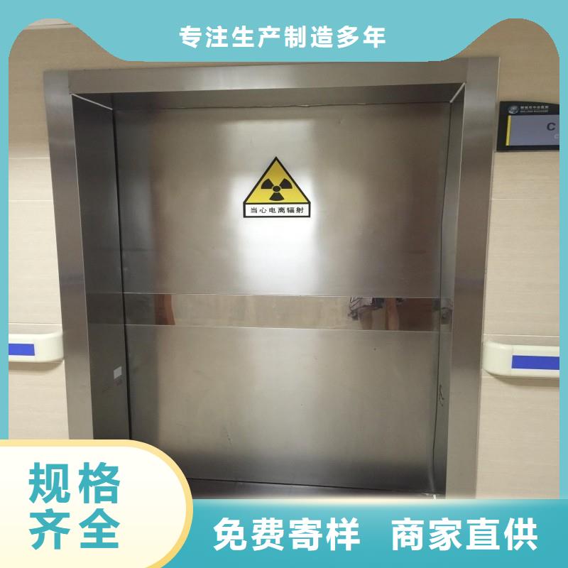寵物醫院防護門多種規格