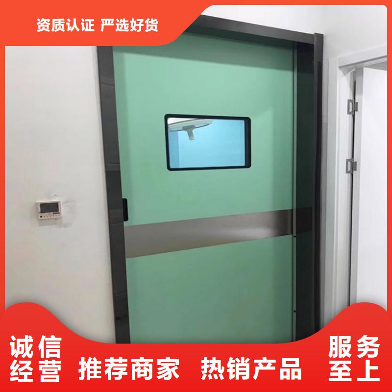 防輻射工程主推產(chǎn)品