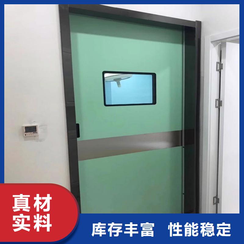 選防輻射門-現貨充足有保障