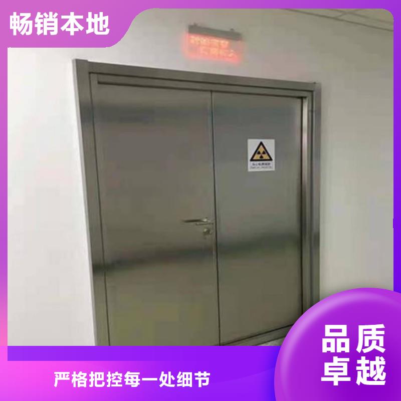 生產(chǎn)防輻射門質(zhì)量可靠的廠家