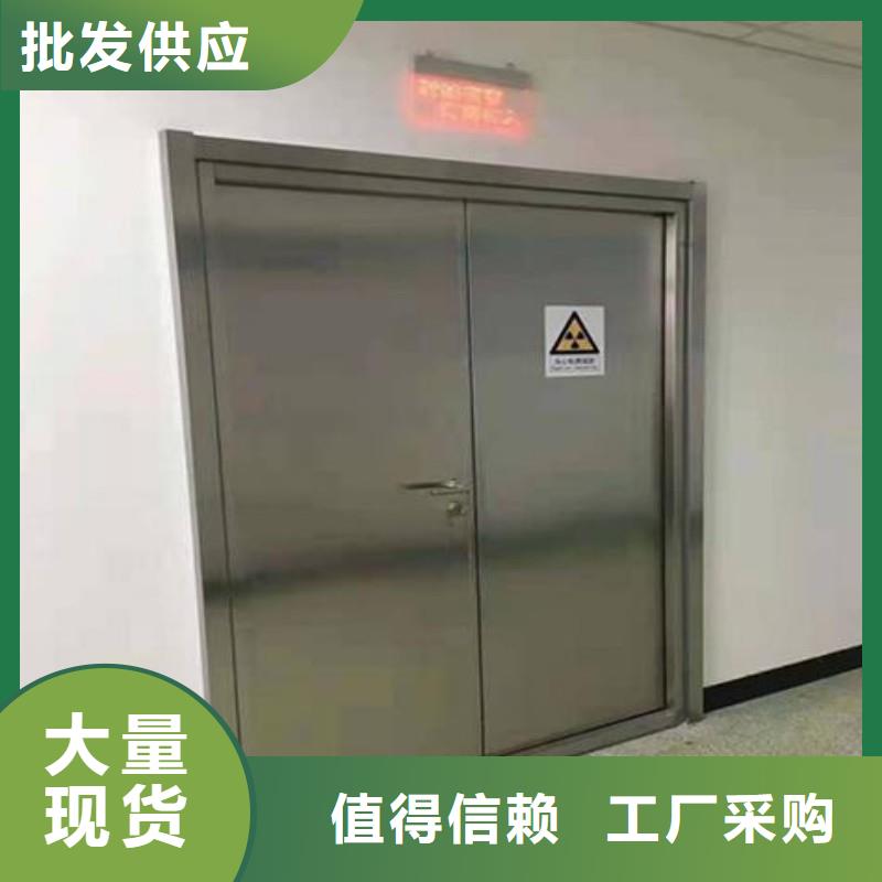 ##口腔科防護(hù)門廠家