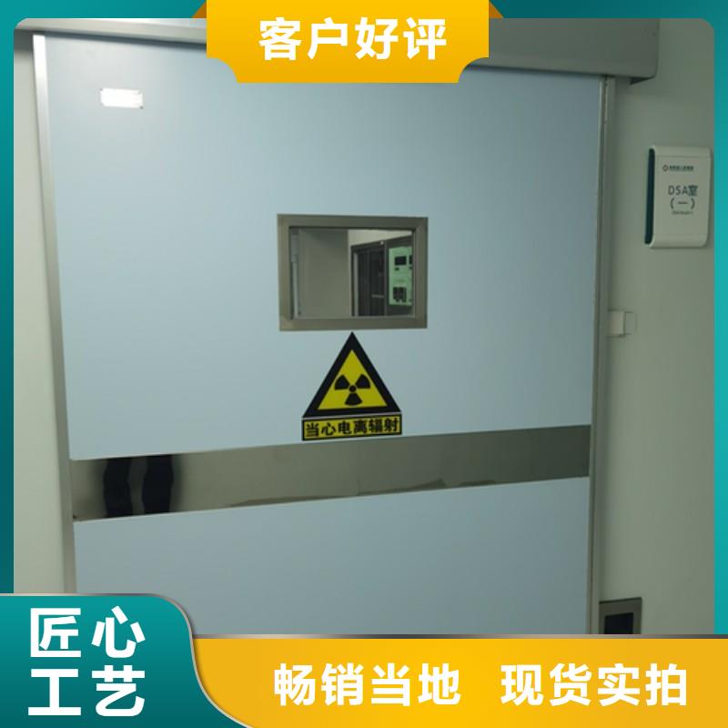 防輻射工程設備齊全支持定制