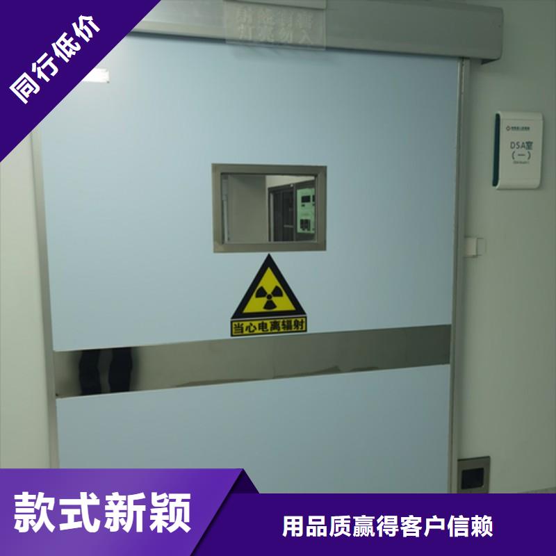 骨科用鉛屏風廠家_咨詢優惠