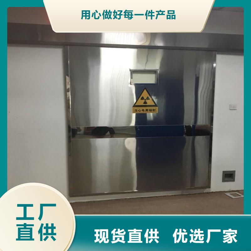 防輻射工程優品