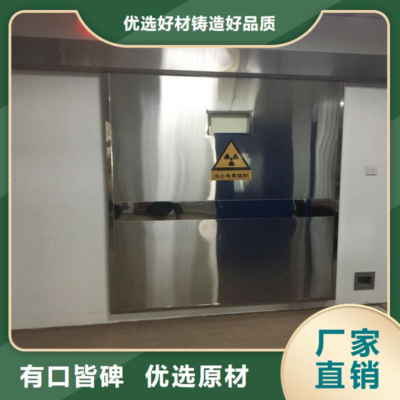 防輻射工程商家