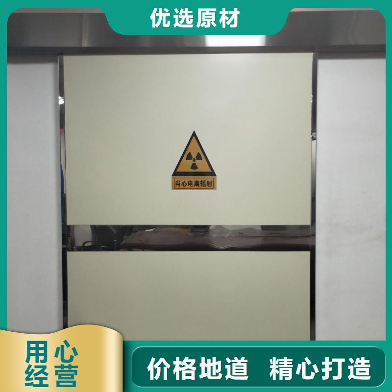 ?防射線工程實力廠家質量穩定