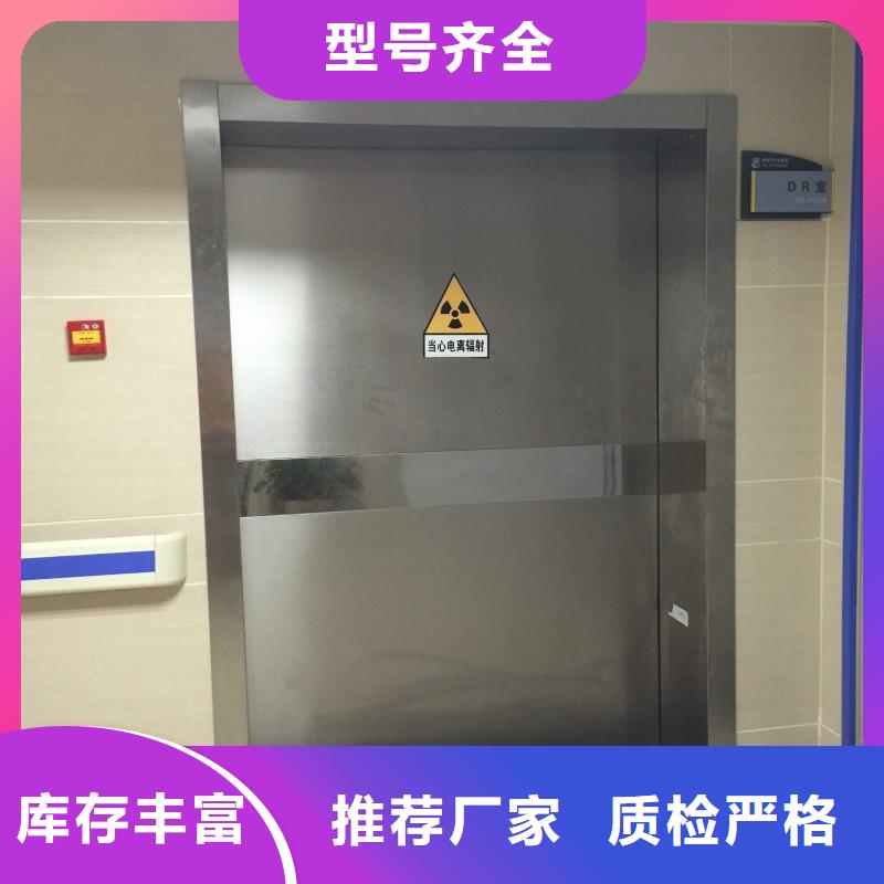 醫(yī)院防護(hù)工程廠家-生產(chǎn)銷售一體