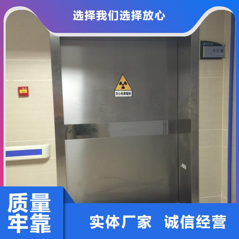 防輻射工程一對一為您服務