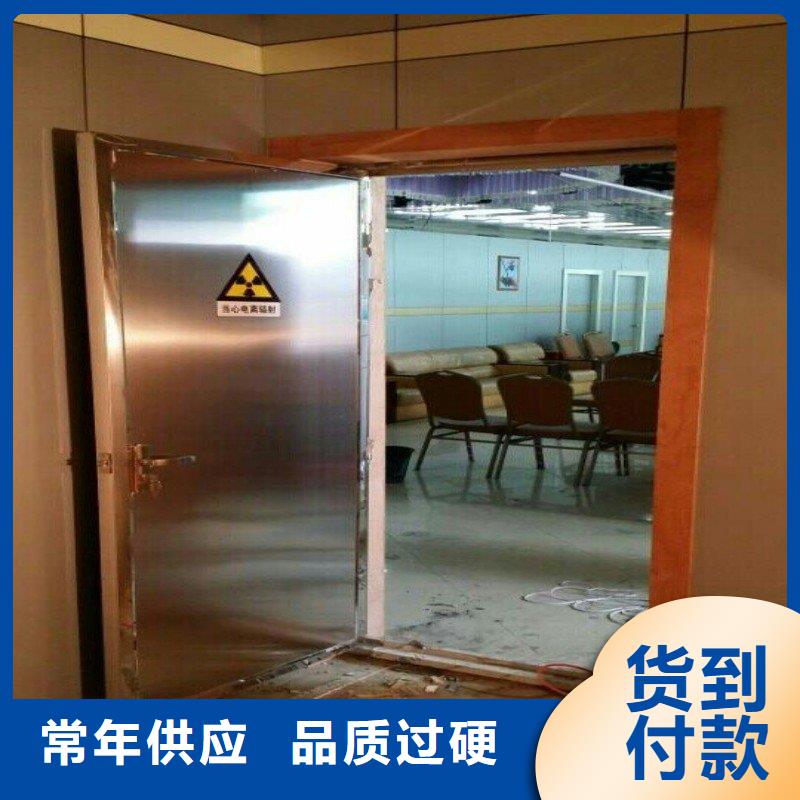 口腔科防護門大品牌放心購