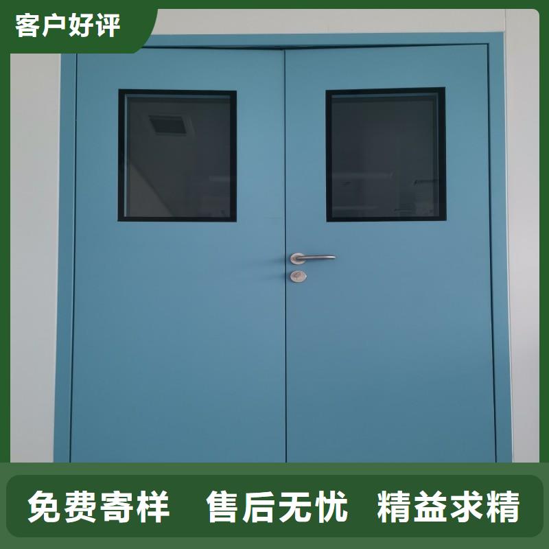 手術室防護-手術室防護質量可靠