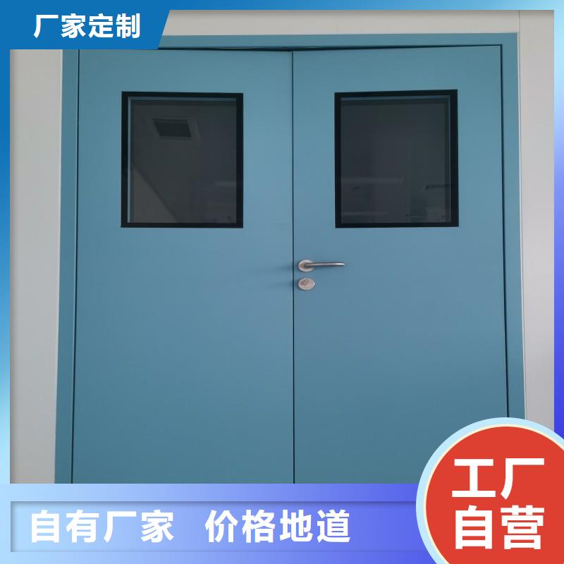 值得信賴的鉛屏風供應商