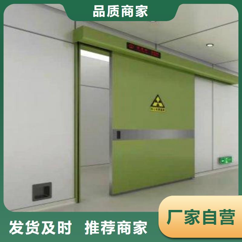 加速器防護門質量廣受好評