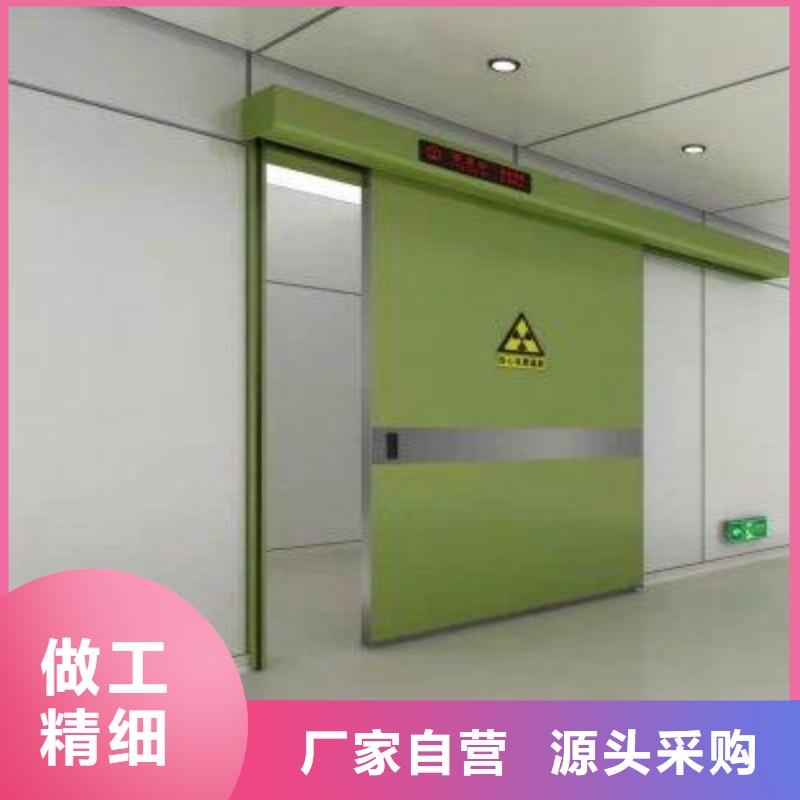 防輻射工程送貨上門