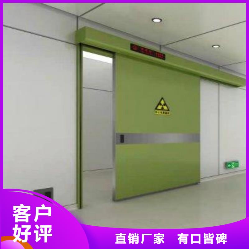 找手術室防護實體大廠