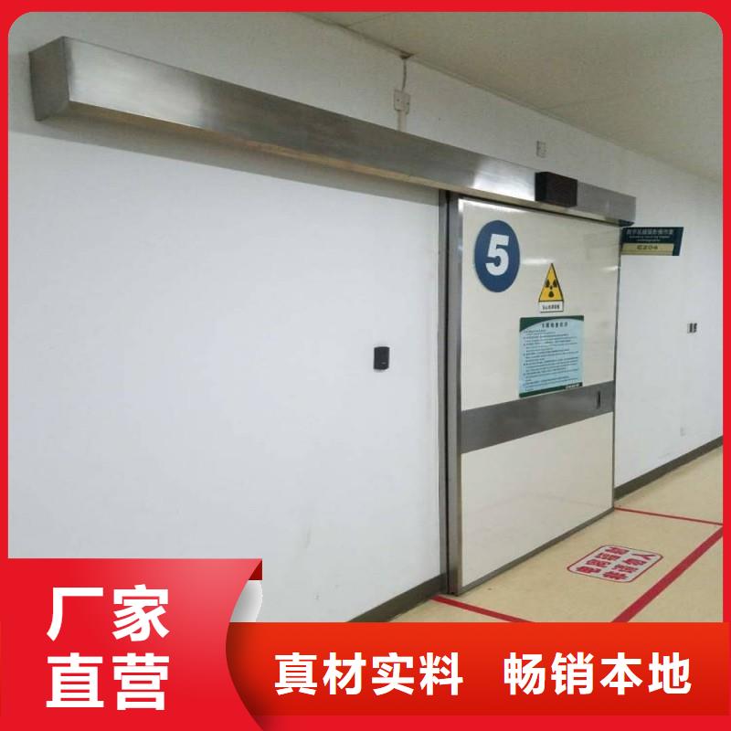鉛門廠家現(xiàn)貨