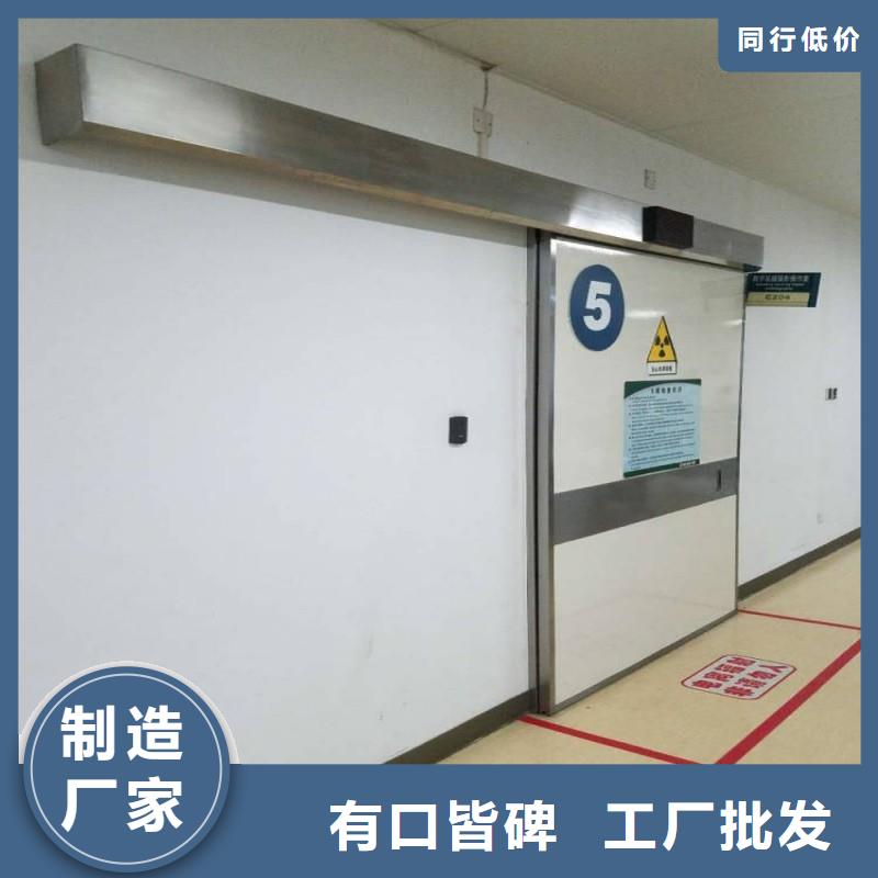 寵物醫院防護門-質量可靠