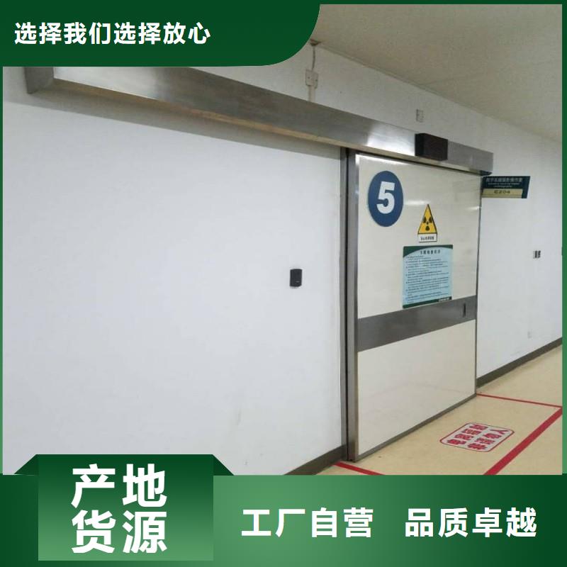 防輻射工程實力才是硬道理