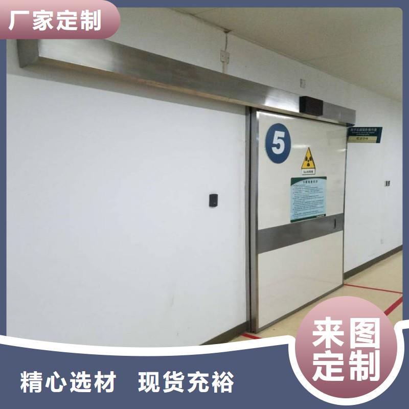 核醫(yī)學(xué)防輻射工程-歡迎來廠考察