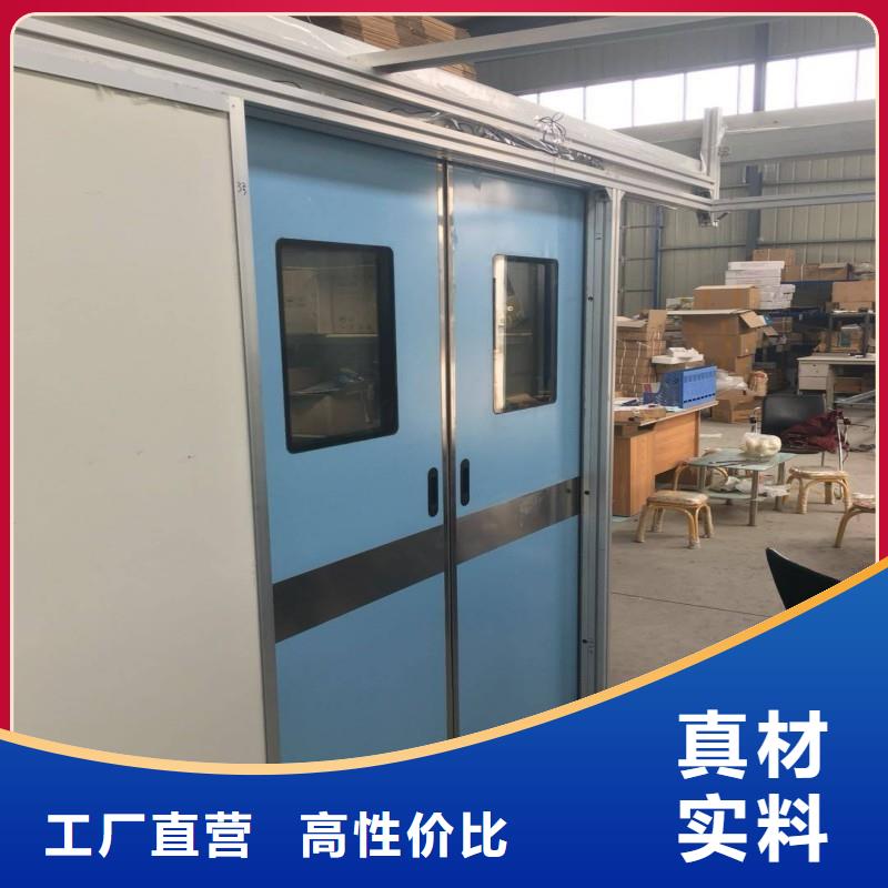 口腔科防護門廠家找正興醫用工程有限公司