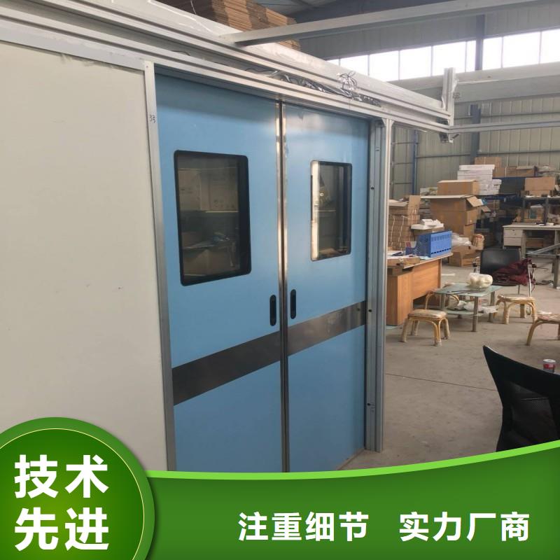 手術(shù)室防護經(jīng)驗充足