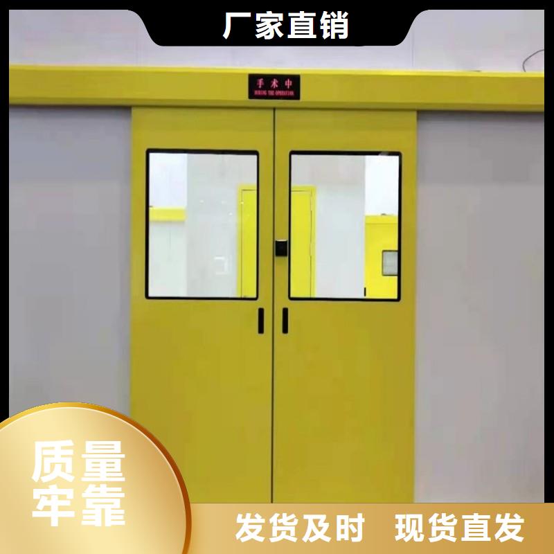 防輻射工程產(chǎn)地直銷