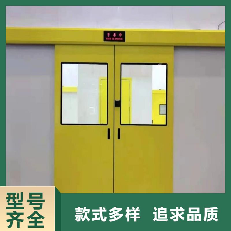防輻射工程工藝精細質保長久